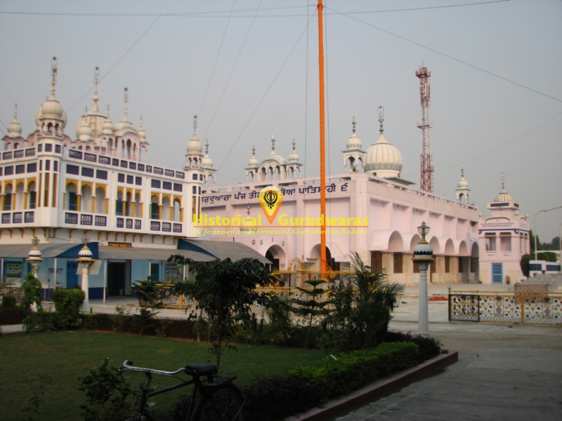 Gurdwara Sri Panj Tirath Sahib, Laroya — view 2